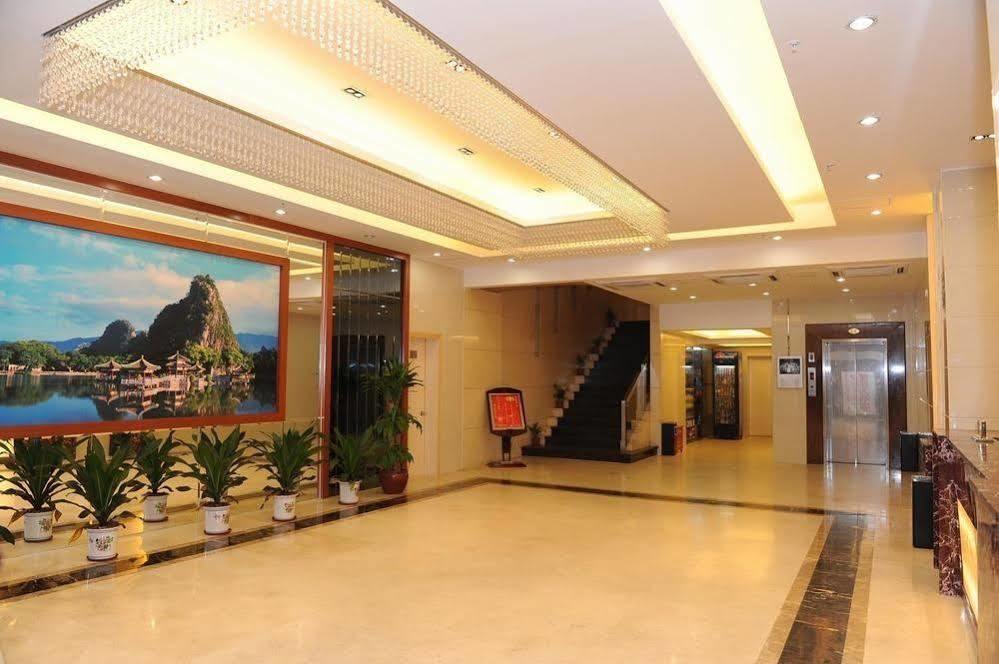 Zhao Qing Hotel Guangzhou Exterior photo